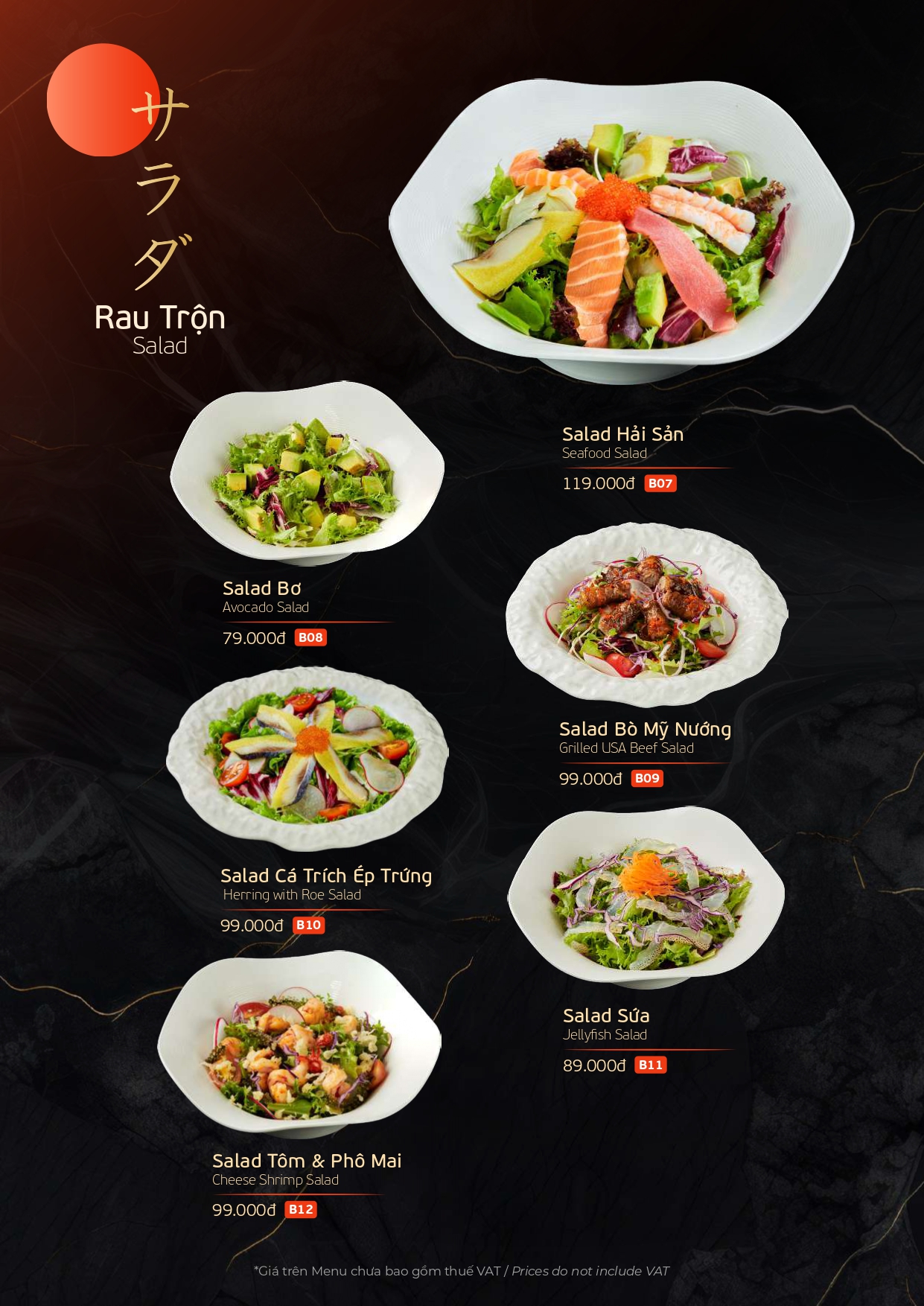 Trang Chủ - Ari sushi