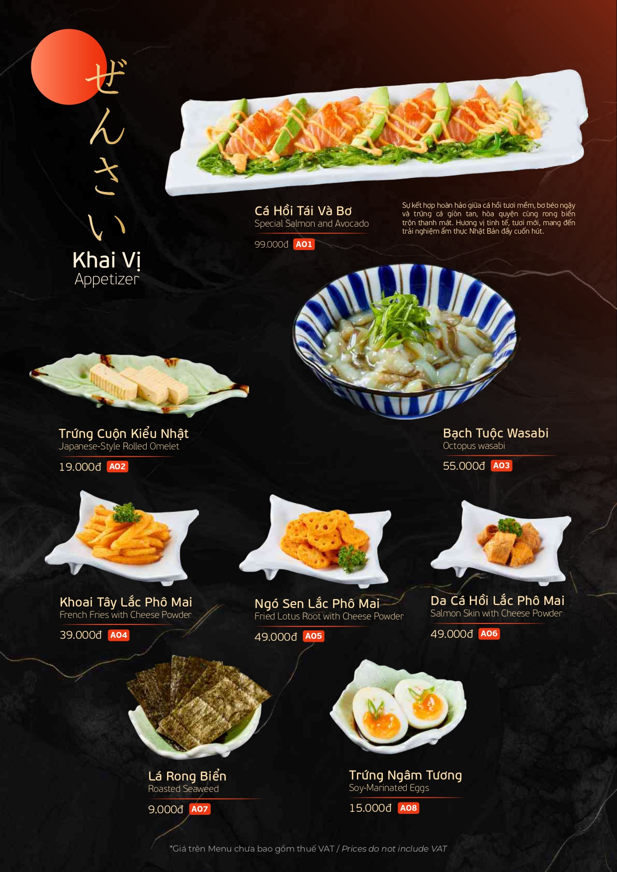 Thực Đơn 2 Update thang 11Menu Ari Sushi 1 page 0003